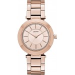 Dámské hodinky DKNY NY2287